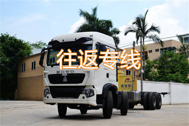 枣庄到无为物流几天可以到